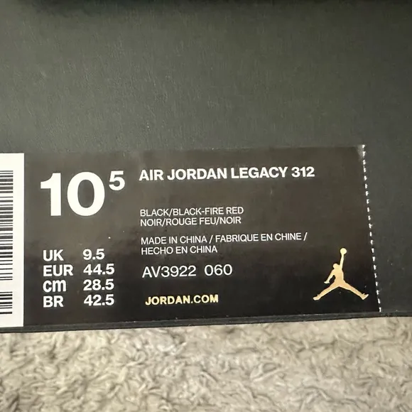 Black Suede high top Jordan’s