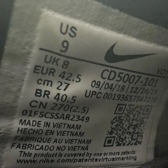 LeBron 17 Low 'Metallic Gold'; men’s size 9