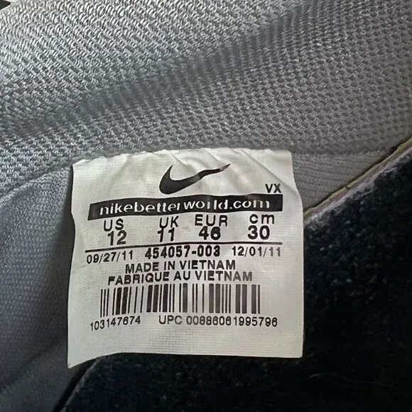 Mens Nike SB Lunarlon Paul Rodriguez 5 Gray‎ Skate Sneakers Shoes Size 12 M GUC