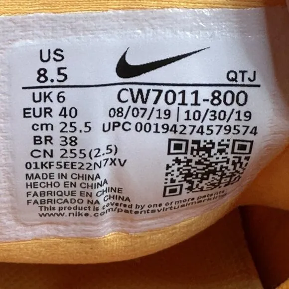 Nike Air VaporMax Plus Womens Size 8.5 Shoes Orange Athletic Low Top Sneakers