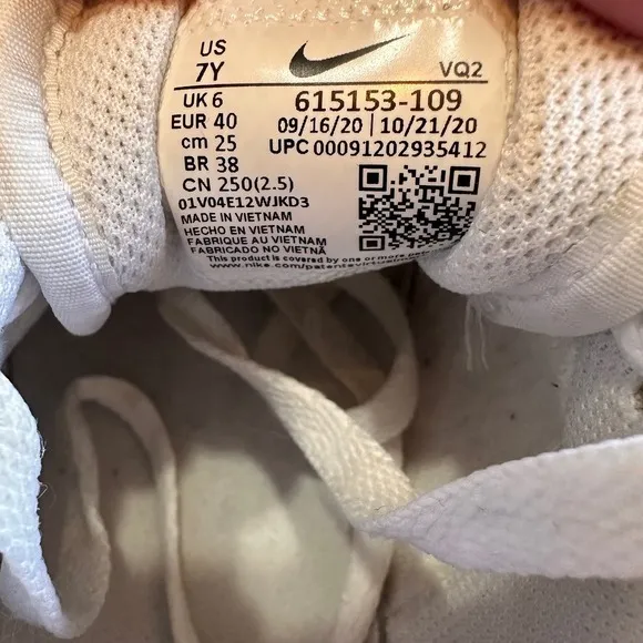 Nike Force Son of Force Triple White Basketball Athletic White Leather Shoes 7Y