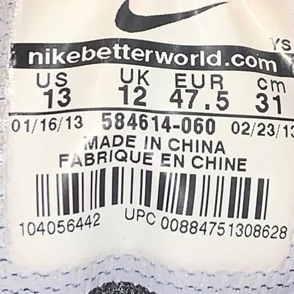 Nike Prestige IV Men's 13 High Basketball Shoes Sneakers Rare 584614-060