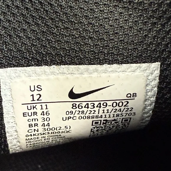 NIKE SB ZOOM BLAZER MID SKATE athletic sneaker shoes men’s size 12