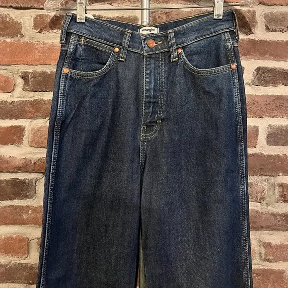 NWT Wrangler Wanderer High Rise Flare Jeans Size 27W