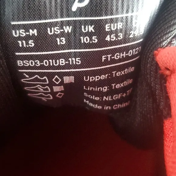 PELETON ALTIOS CYCLING SHOES